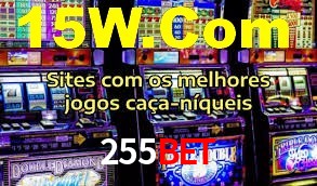 Experimente o Login Seguro Premium no 255BET